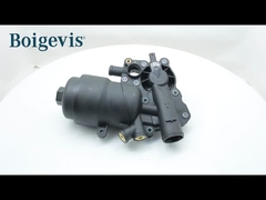 Zmodernizowany filtr skrzynki biegów 0B5 325 060 C dla Porsche Germany Macan 2019-2025