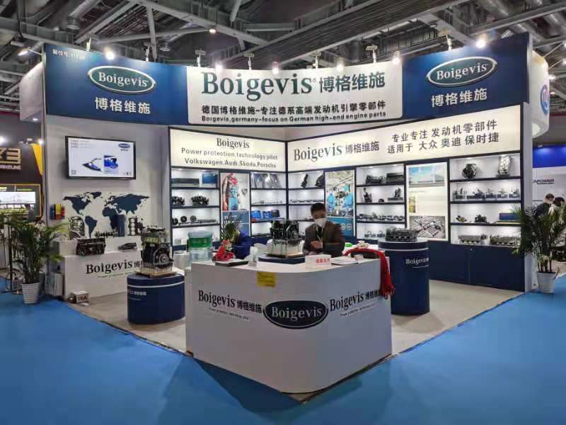 Boigevis Trading (guangzhou) Co., Ltd. linia produkcyjna producenta