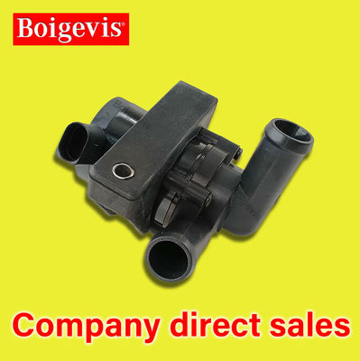 078121601B BOIGEVIS Pomocna dodatkowa pompa wodna dla Audi A6