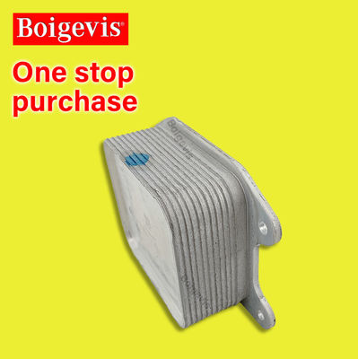 Aluminiowe części zamienne silników samochodowych 13JD/1.4T Chłodnik oleju zamiennego 04E117021F