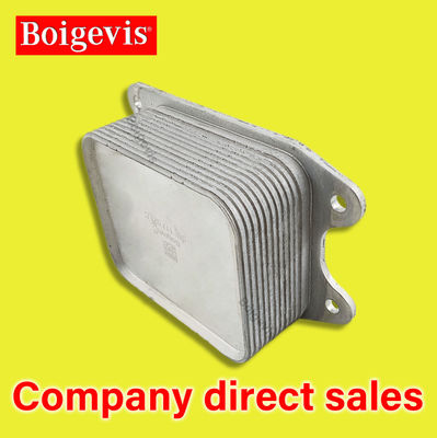 04E117021F Niezawodne części zamienne silników samochodowych do potrzeb produkcyjnych