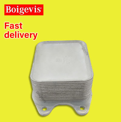 06D117021 boigevis Wysokiej jakości aluminiowy chłodnik olejowy do C6 2.0T