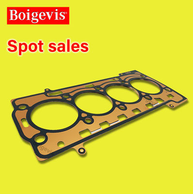 03C103383AA Koła zapłonowa zgodna z FAW Audi Q5 2009 - 2012