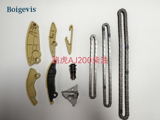 10-częściowy zestaw łańcucha czasowego ZSXB-10 dla Land Rover AJ200 Diesel